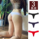 Sexy pure cotton lace low waist women's thong
