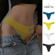 European and American ultra low waist seamless nylon sports thong