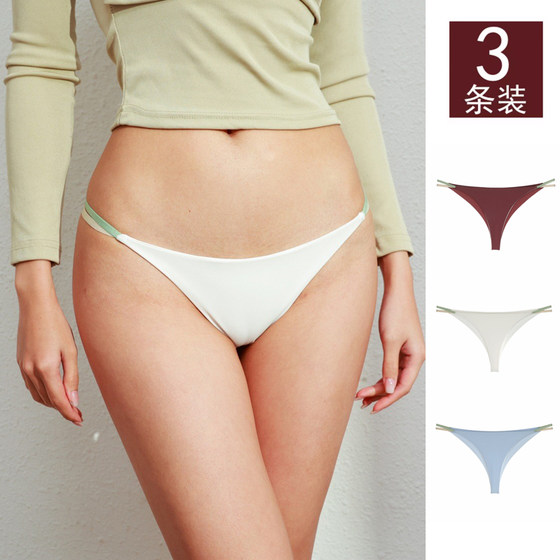 3-pack low waist European and American sexy thin belt half-butt underwear for women ice silk traceless sports fitness large size thong