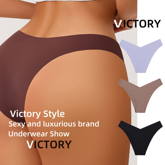 Sexy half-cover hip one-piece seamless briefs for women