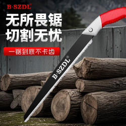 German Craftsmanship Woodworking Saw, Small Handheld Saw for Home Use, Fast White Shark Logging Hand Saw, Tree Cutting Tool