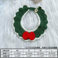 Рождественский круг