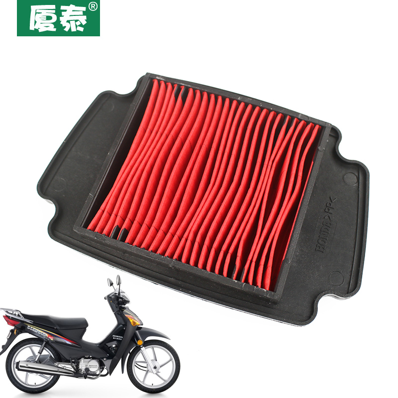 New Continent Bento Bend Beam Locomotive Weiwu Wei Win SDH100-41-42-43-45 Air Filter Clear Filter Filter Core Air Filter