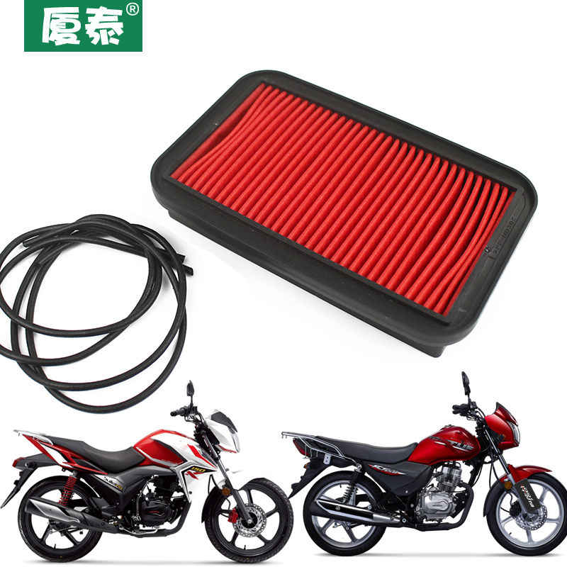 Filter filter filter for the filter of WH150-3-3A air grid filter