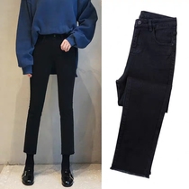 Autumn and winter black thin velvet jeans womens straight tube 150 small man wide legs thin high nine points pipe pants