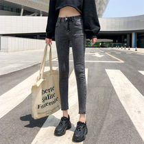 Small tight eight jeans Women 2020 Autumn smoke gray thin Korean Net Red nine small feet pants