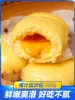 Товары от maoronghua