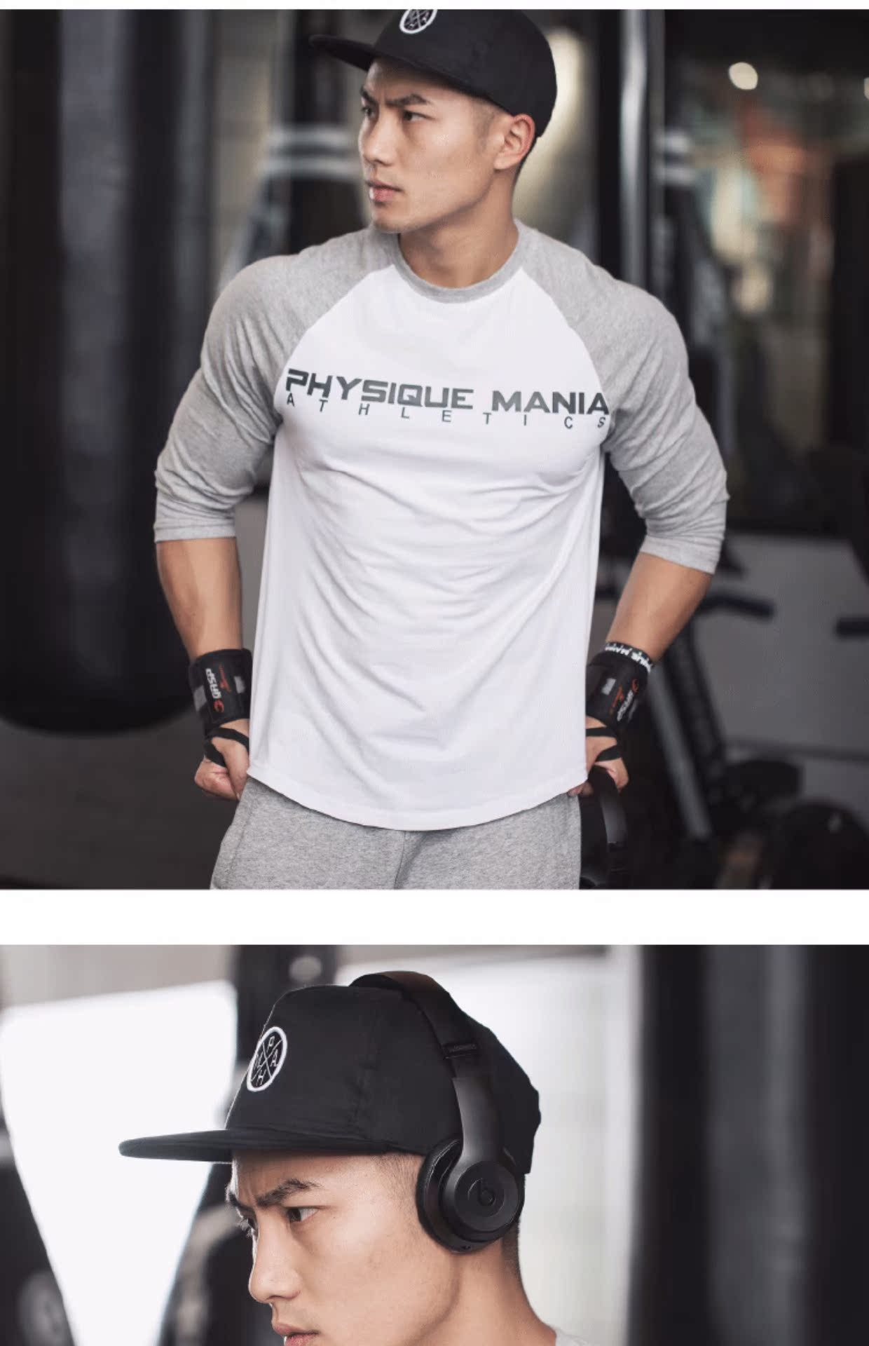 PHYSIQUE MANIA thể thao tay áo năm điểm Áo thun khâu cổ tròn áo dài tay chạy áo thể thao áo thun tập gym nữ