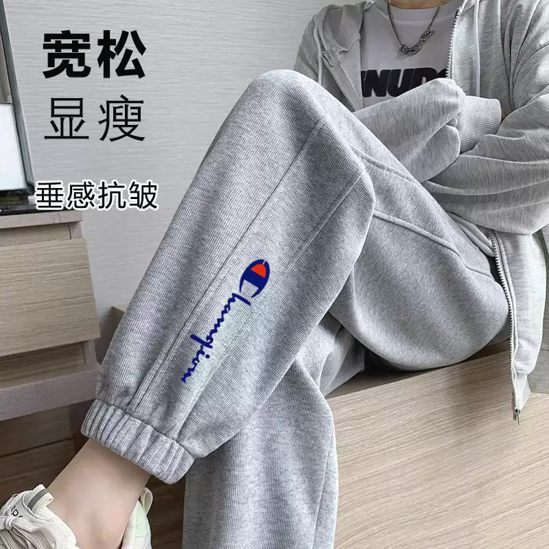 Outlet Sports Pants for Men, Autumn, Youth, Jogger Style, Casual Long Pants, Trendy, Versatile, Plus Size, Loose Sweatpants Outlet Sports Pants for Men, Autumn, Youth, Jogger Style, Casual Long Pants, Trendy, Versatile, Plus Size, Loose Sweatpants