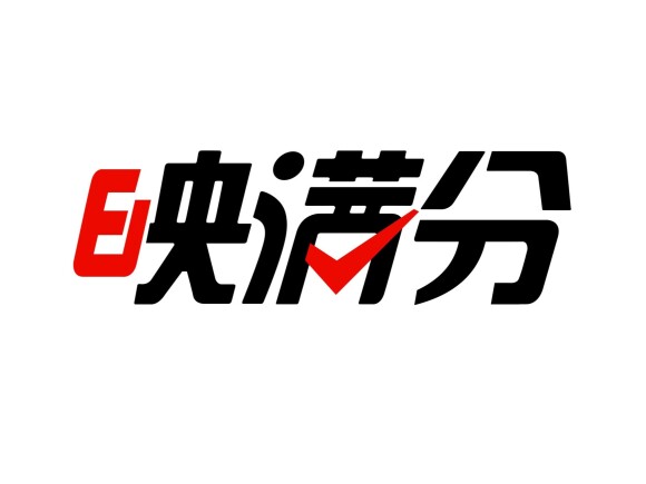 映满分一印刷工厂店