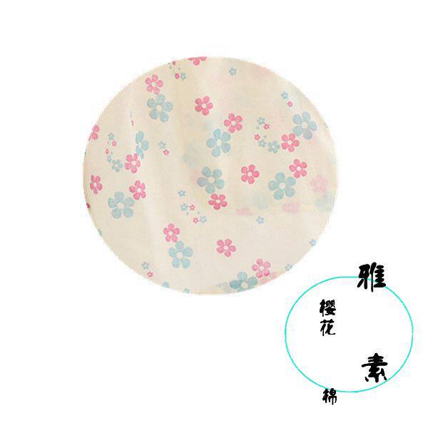 Pantalon pyjama jeunesse - Ref 724148 Image 15