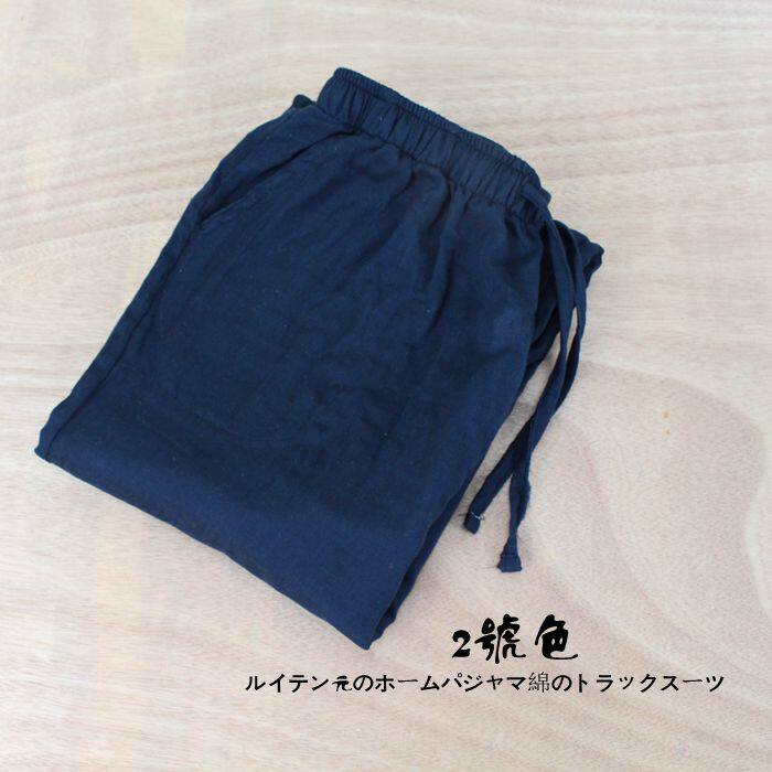 Pantalon pyjama jeunesse - Ref 723898 Image 8