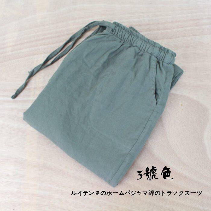 Pantalon pyjama jeunesse - Ref 723898 Image 9