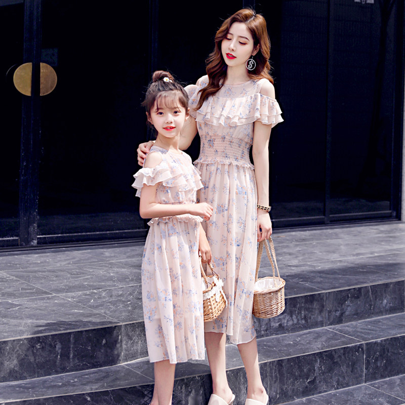 High-end online Red Mother's dress for 2022 Summer new pro-dress Snow-mounted Snow-spun Princess Dress