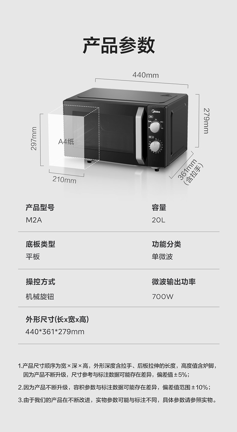 图片破损1