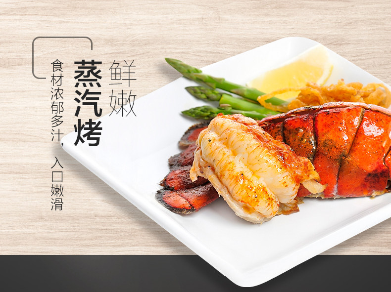 Микроволновая печь S5-L300E_17.jpg