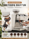 Midea glacier coffee grinder ປະສົມປະສານຂອງຄົວເຮືອນຂະຫນາດນ້ອຍ ຮ້ອນແລະເຢັນ double ສານສະກັດຈາກ Italian American ເຄິ່ງອັດຕະໂນມັດ້ໍານົມ grinding