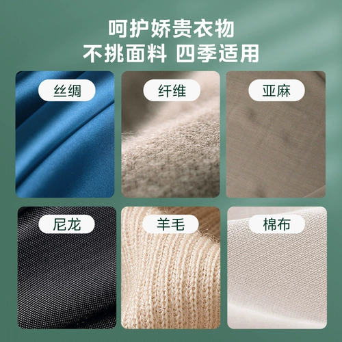 Утюг для общежития Midea, маломощная бытовая гладильная машина, бытовая гладильная машина для одежды, ручной портативный электрический утюг, удобный