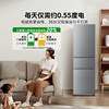 Midea Official 220L Three-Door Refrigerator Small Household Dormitory Rental Low-Noise Freezing and Refrigeration Energy-Saving Refrigerator