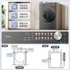 [Inverter Heat Pump] Midea 10/12kg Dryer Energy-Saving Low-Noise Precise Drying Drum Fast Drying Clothes Machine