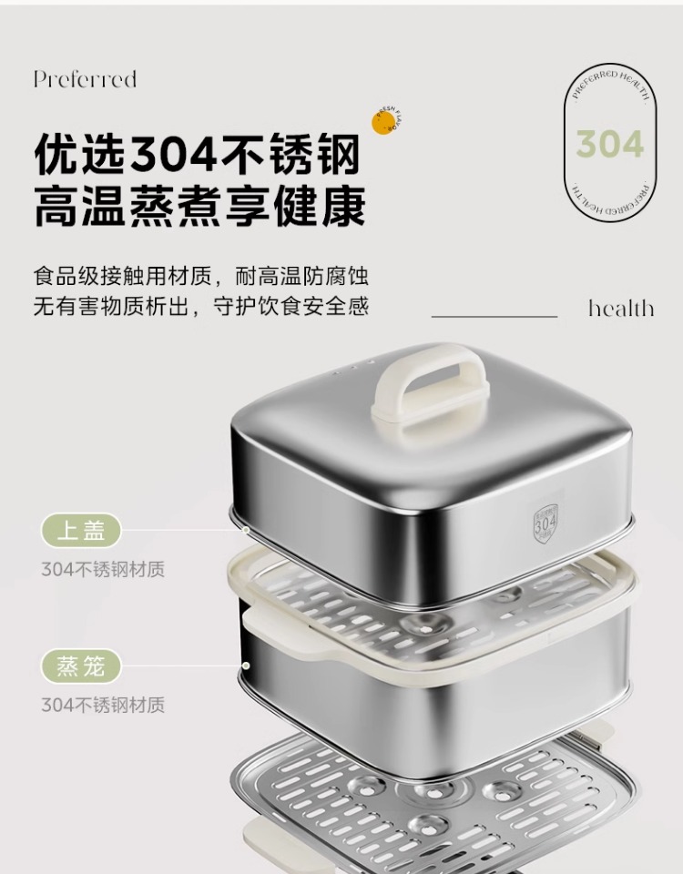 商品详情图