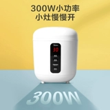 Маленькая умная универсальная рисоварка, официальный продукт