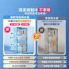 Midea 540 Dual-System Dual-Cycle Cross-Door Four-Door Frost-Free Refrigerator for Home Use with Ice Maker