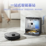 [Горячий взрыв] Широкий робот V10 Шипкий флагманский флагман