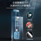 [Правительственная субсидия] Midea Tea Bar Machine Высококачественный дом Полностью автоматический интеллектуальный водный напиток с принижением покупки 1803