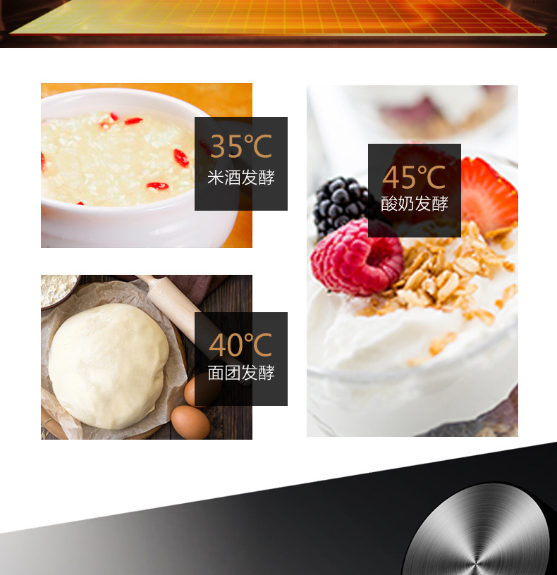 MIDEA MICROWAVE S5-L300E_20.JPG