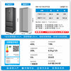 [New Product]Midea 421 Ultra-Thin Refrigerator French-Style Multi-Door Zero-Embedded Haibei Da Air-Cooled First-Class Energy Efficiency Deep Cooling