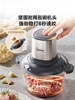 Midea Meat Grinder for Home Use, Fully Automatic, Small, Multifunctional, for Mixing, Chopping, and Mincing Meat, New Model, Official Product
