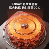 Бытовая индукционная плита Midea 3500 Вт, мощная индукционная плита, модель кастрюли