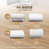 Вертикальный дезинфекционный шкаф Midea для сушки и сушки, интегрированный бытовой небольшой настольный невстраиваемый шкаф для посуды G100 и дезинфекционный шкаф для палочек для еды