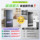 Бытовой холодильник большой вместимости Midea WAHIN525 cross с двойным открыванием и четырьмя дверцами, ультратонкий встраиваемый, с воздушным охлаждением, не требующий замораживания, первоклассный mini 2