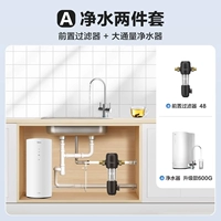 Слоновая кость белый арахис 600 обновление+спереди -48