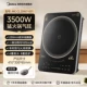 Черный, 3500W