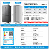 [Dual System]Midea 508 Ultra-Thin Zero-Embedded Refrigerator Cross Double-Door Four-Door Household Large Capacity Air-Cooled