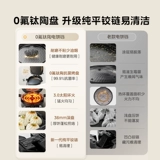Электрический блинный гриль Midea для домашнего использования, двусторонний нагрев для увеличения и углубления блинов, новая машина для гриля, двусторонняя, съемная и моющаяся, официальный аутентичный продукт