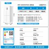 Midea 540 Dual-System Dual-Cycle Cross-Door Four-Door Frost-Free Refrigerator for Home Use with Ice Maker