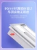 sưởi phòng tắm Midea Smart Yuba Đèn Sưởi Nhà Tắm Tích Hợp Sưởi Gió Âm Trần Quạt Thông Gió Chiếu Sáng Tích Hợp Máy Sưởi Nhà Tắm đèn sưởi cho bé quạt sưởi phòng tắm Đèn sưởi