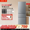 Midea Hualing 223 Three-Door Household Small Dormitory Low-Noise Energy-Saving Rental Refrigeration and Freezing Refrigerator