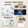 Midea Small-Sized Refrigerator 340/325 French-Style Multi-Door Four-Door White Household First-Class Energy-Saving Frost-Free