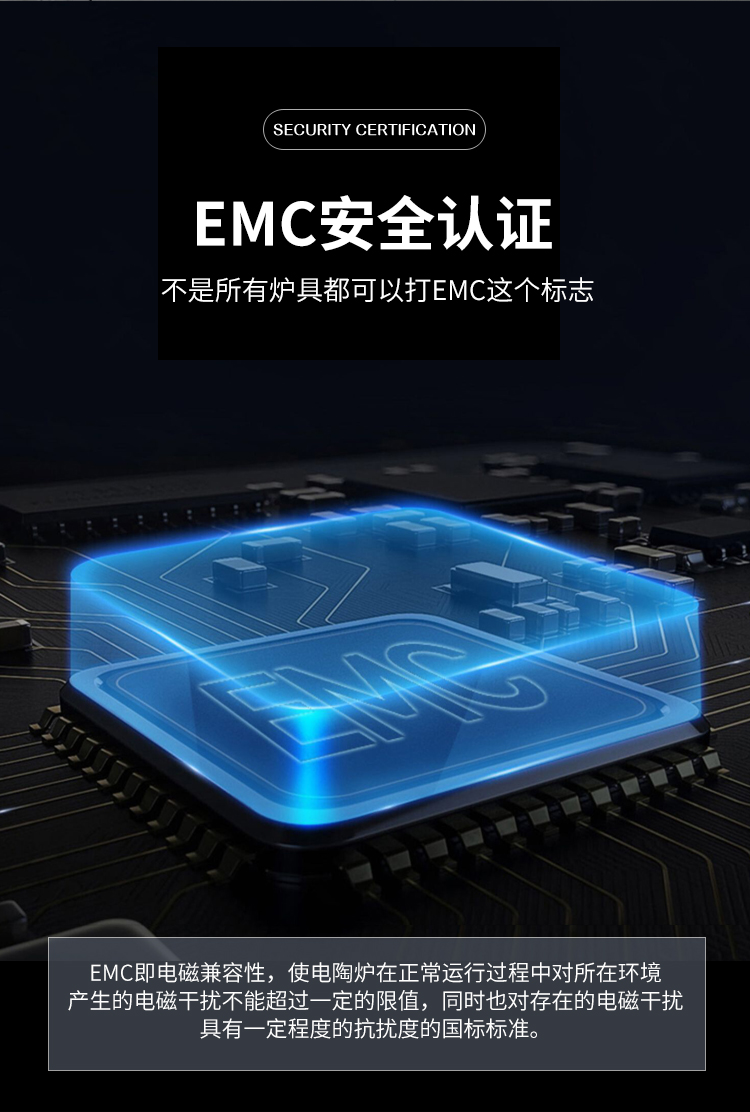 美的 家用一体式电陶炉 10档火力调控 图12
