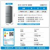 Midea Official 220L Three-Door Refrigerator Small Household Dormitory Rental Low-Noise Freezing and Refrigeration Energy-Saving Refrigerator