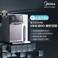 【Горячая модель льгот 【】 jd2260t-ro