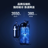 Мобильный кондиционер Midea с одинарным охлаждением, все большие, 1,5 л.с., портативный, для дома, для спальни, для сдачи в аренду, для гостиной, без установки