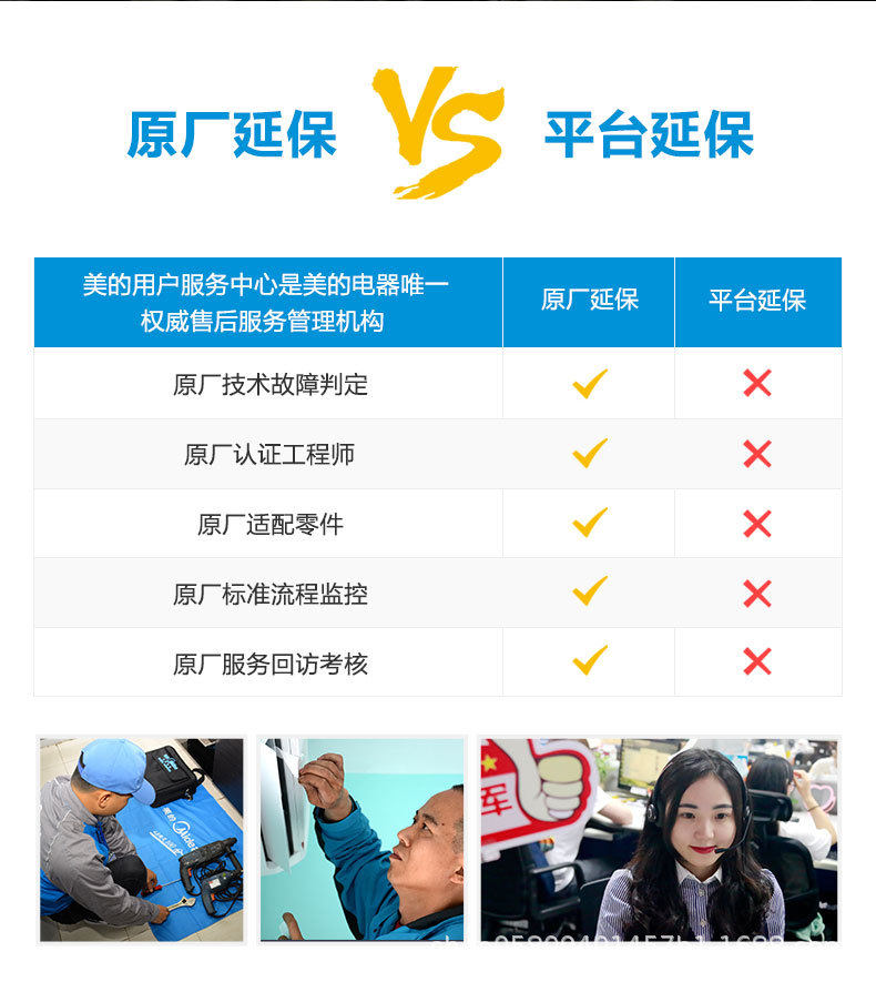 Подробности page_04.jpg