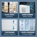 Midea 318 белая витрина для напитков, холодильная морозильная камера, шкаф для свежих продуктов, коммерческая вертикальная морозильная камера, небольшой холодильник для супермаркетов с воздушным охлаждением