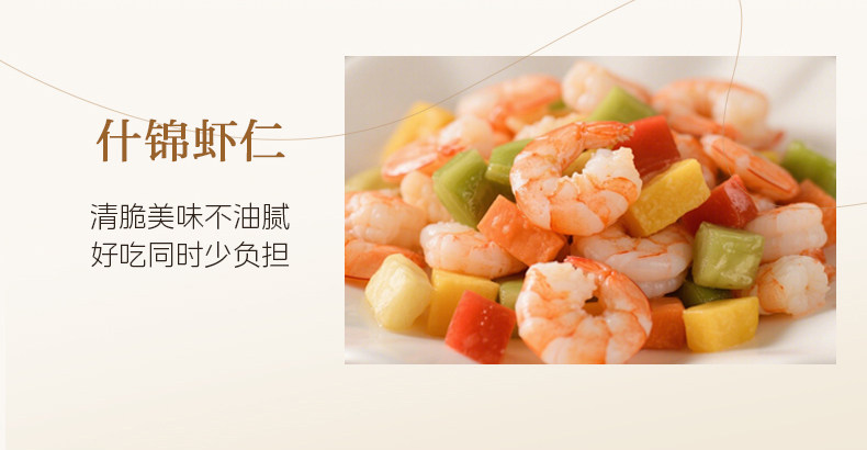 Плиты 美的钛陶不粘电炒锅家用多功能分体式炒菜锅一体式铁锅电火锅煮锅 Midea